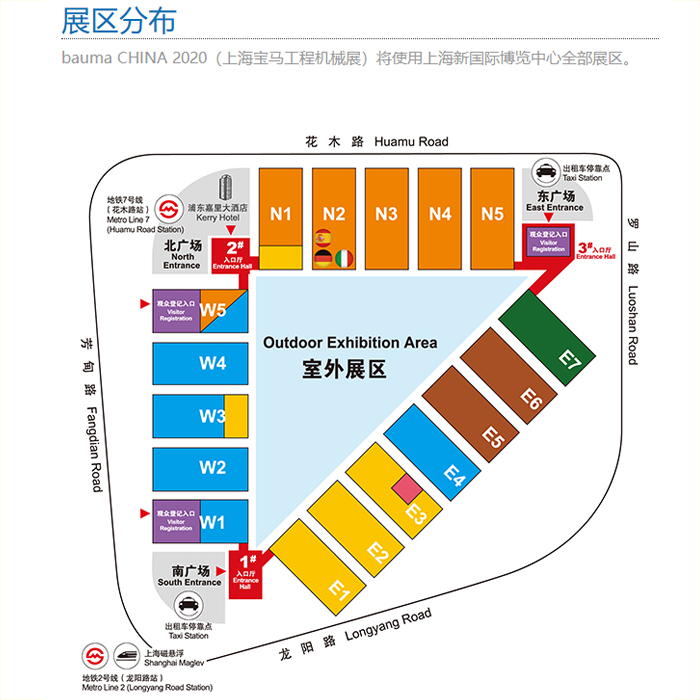 上海新國際博覽中會(huì)場分布圖